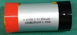 17350混鈷電芯--電子霧化器電池